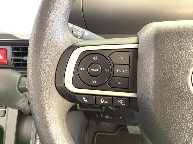 タントＸ　９インチナビ　ＥＴＣ　パノラマモニター　片側電動スライド１年保証　９インチナビ　パノラマモニター　ＥＴＣ　片側電動スライドドア　Ｂｌｕｅｔｏｏｔｈ　前後コーナーセンサー　ＴＶ　ＵＳＢ接続　オートマチックハイビーム　スマートキー　１４インチ社外アルミホイール（兵庫県）の中古車