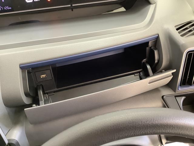 タントＸ　９インチナビ　ＥＴＣ　パノラマモニター　片側電動スライド１年保証　９インチナビ　パノラマモニター　ＥＴＣ　片側電動スライドドア　Ｂｌｕｅｔｏｏｔｈ　前後コーナーセンサー　ＴＶ　ＵＳＢ接続　オートマチックハイビーム　スマートキー　１４インチ社外アルミホイール（兵庫県）の中古車