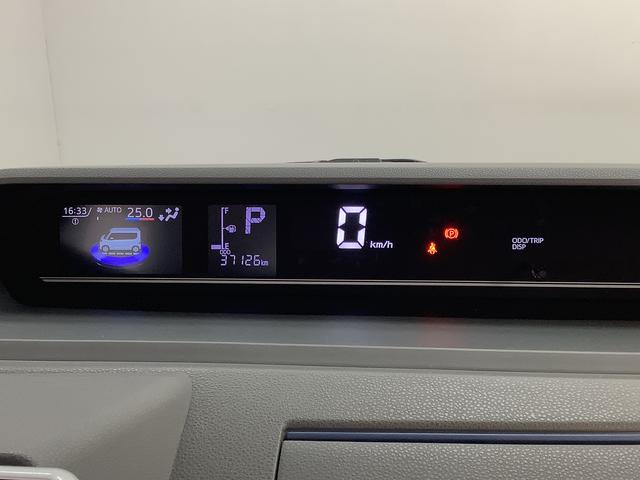 タントＸ　９インチナビ　ＥＴＣ　パノラマモニター　片側電動スライド１年保証　９インチナビ　パノラマモニター　ＥＴＣ　片側電動スライドドア　Ｂｌｕｅｔｏｏｔｈ　前後コーナーセンサー　ＴＶ　ＵＳＢ接続　オートマチックハイビーム　スマートキー　１４インチ社外アルミホイール（兵庫県）の中古車