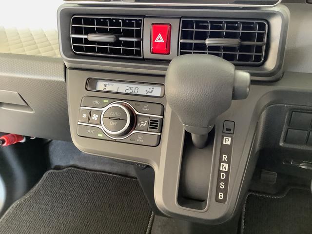 タントＸ　９インチナビ　ＥＴＣ　パノラマモニター　片側電動スライド１年保証　９インチナビ　パノラマモニター　ＥＴＣ　片側電動スライドドア　Ｂｌｕｅｔｏｏｔｈ　前後コーナーセンサー　ＴＶ　ＵＳＢ接続　オートマチックハイビーム　スマートキー　１４インチ社外アルミホイール（兵庫県）の中古車