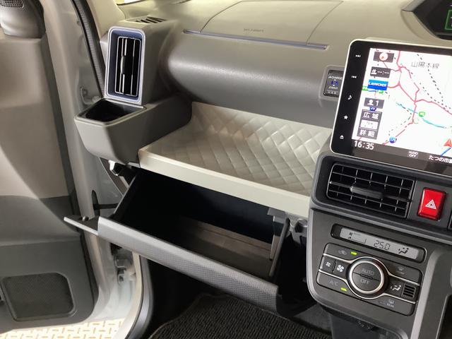 タントＸ　９インチナビ　ＥＴＣ　パノラマモニター　片側電動スライド１年保証　９インチナビ　パノラマモニター　ＥＴＣ　片側電動スライドドア　Ｂｌｕｅｔｏｏｔｈ　前後コーナーセンサー　ＴＶ　ＵＳＢ接続　オートマチックハイビーム　スマートキー　１４インチ社外アルミホイール（兵庫県）の中古車