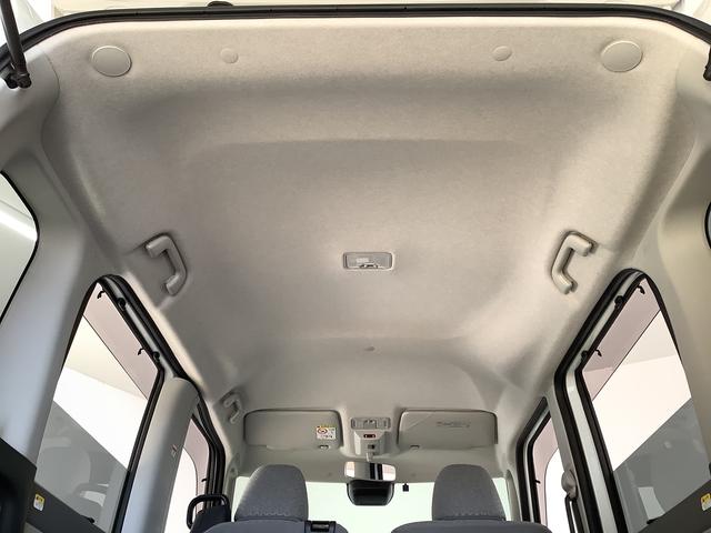 タントＸ　９インチナビ　ＥＴＣ　パノラマモニター　片側電動スライド１年保証　９インチナビ　パノラマモニター　ＥＴＣ　片側電動スライドドア　Ｂｌｕｅｔｏｏｔｈ　前後コーナーセンサー　ＴＶ　ＵＳＢ接続　オートマチックハイビーム　スマートキー　１４インチ社外アルミホイール（兵庫県）の中古車