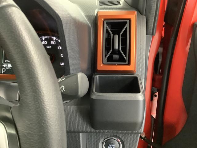 タフトGターボ 4WD ワンオーナー クルコン コーナーセンサー走行無制限1年保証 前後コーナーセンサー 4WD ワンオーナー アダプティブクルーズコントロール 前席シートヒーター オートマチックハイビーム USBチャージャー 15インチ純正アルミホイール(兵庫県)の中古車