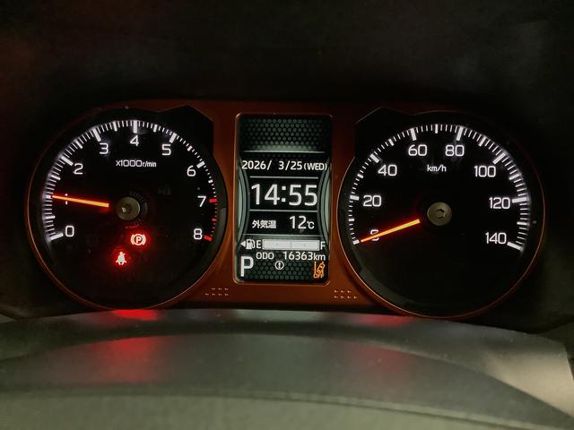 タフトGターボ 4WD ワンオーナー クルコン コーナーセンサー走行無制限1年保証 前後コーナーセンサー 4WD ワンオーナー アダプティブクルーズコントロール 前席シートヒーター オートマチックハイビーム USBチャージャー 15インチ純正アルミホイール(兵庫県)の中古車