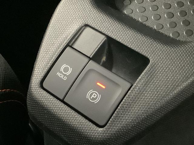 タフトGターボ 4WD ワンオーナー クルコン コーナーセンサー走行無制限1年保証 前後コーナーセンサー 4WD ワンオーナー アダプティブクルーズコントロール 前席シートヒーター オートマチックハイビーム USBチャージャー 15インチ純正アルミホイール(兵庫県)の中古車