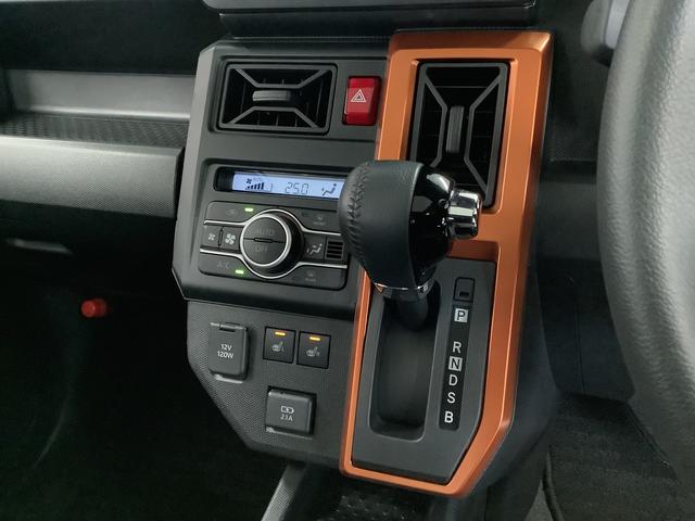 タフトGターボ 4WD ワンオーナー クルコン コーナーセンサー走行無制限1年保証 前後コーナーセンサー 4WD ワンオーナー アダプティブクルーズコントロール 前席シートヒーター オートマチックハイビーム USBチャージャー 15インチ純正アルミホイール(兵庫県)の中古車