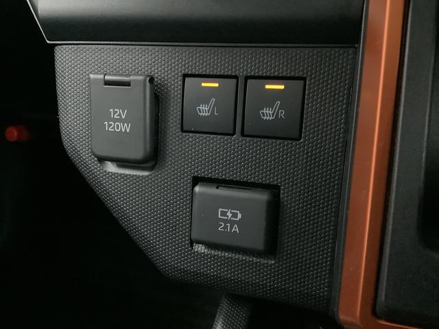 タフトGターボ 4WD ワンオーナー クルコン コーナーセンサー走行無制限1年保証 前後コーナーセンサー 4WD ワンオーナー アダプティブクルーズコントロール 前席シートヒーター オートマチックハイビーム USBチャージャー 15インチ純正アルミホイール(兵庫県)の中古車