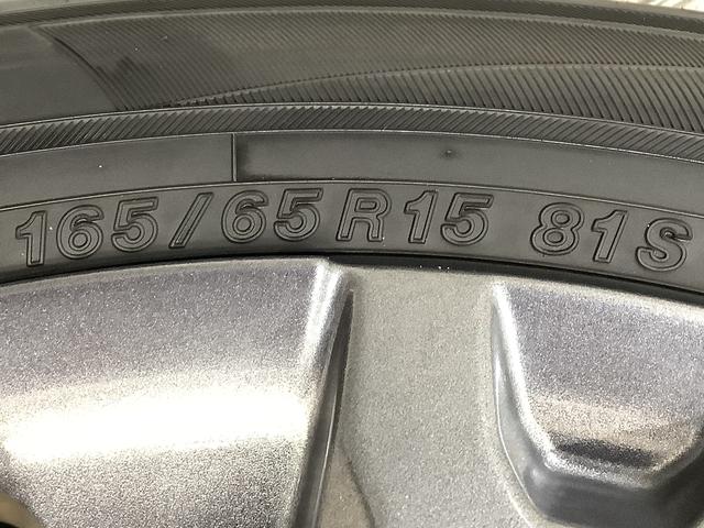 タフトGターボ 4WD ワンオーナー クルコン コーナーセンサー走行無制限1年保証 前後コーナーセンサー 4WD ワンオーナー アダプティブクルーズコントロール 前席シートヒーター オートマチックハイビーム USBチャージャー 15インチ純正アルミホイール(兵庫県)の中古車