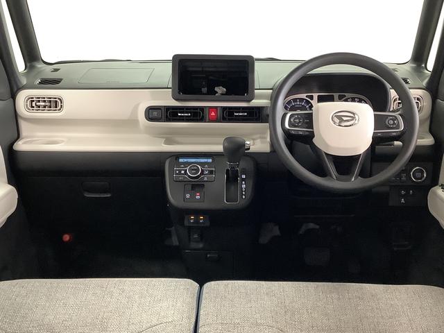 ムーヴキャンバスストライプスGターボ 1オーナー クルコン 両側電動スライド走行無制限1年保証 両側電動スライドドア ワンオーナー アダプティブクルーズコントロール 前後コーナーセンサー 前席シートヒーター ホットカップホルダー オートマチックハイビーム LEDヘッドライト(兵庫県)の中古車