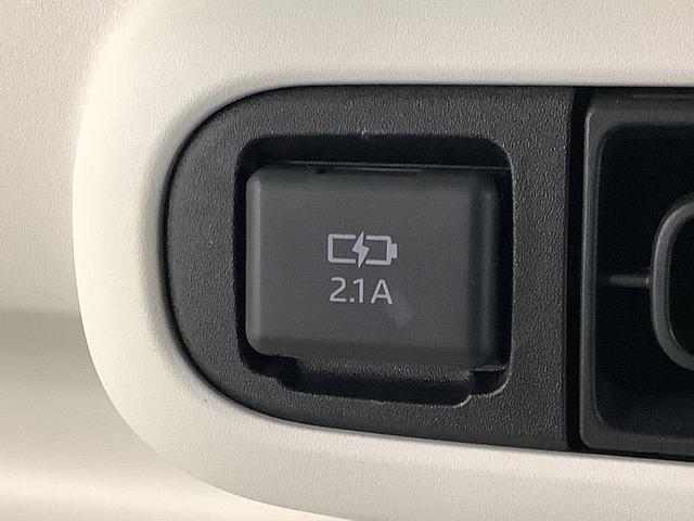 ムーヴキャンバスストライプスGターボ 1オーナー クルコン 両側電動スライド走行無制限1年保証 両側電動スライドドア ワンオーナー アダプティブクルーズコントロール 前後コーナーセンサー 前席シートヒーター ホットカップホルダー オートマチックハイビーム LEDヘッドライト(兵庫県)の中古車