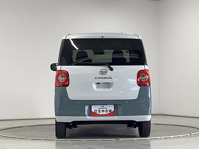 ムーヴキャンバスストライプスGターボ 1オーナー クルコン 両側電動スライド走行無制限1年保証 両側電動スライドドア ワンオーナー アダプティブクルーズコントロール 前後コーナーセンサー 前席シートヒーター ホットカップホルダー オートマチックハイビーム LEDヘッドライト(兵庫県)の中古車