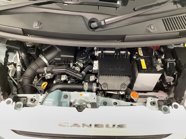 ムーヴキャンバスストライプスGターボ 1オーナー クルコン 両側電動スライド走行無制限1年保証 両側電動スライドドア ワンオーナー アダプティブクルーズコントロール 前後コーナーセンサー 前席シートヒーター ホットカップホルダー オートマチックハイビーム LEDヘッドライト(兵庫県)の中古車