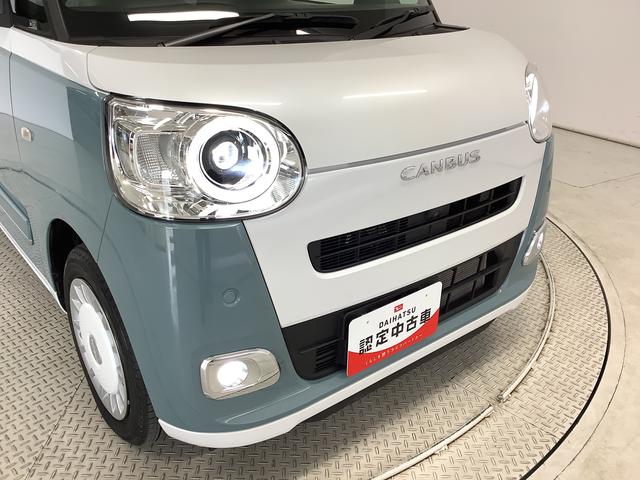 ムーヴキャンバスストライプスGターボ 1オーナー クルコン 両側電動スライド走行無制限1年保証 両側電動スライドドア ワンオーナー アダプティブクルーズコントロール 前後コーナーセンサー 前席シートヒーター ホットカップホルダー オートマチックハイビーム LEDヘッドライト(兵庫県)の中古車