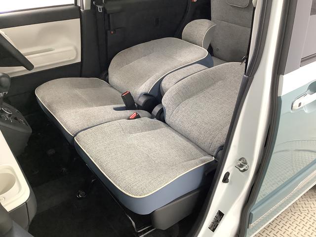 ムーヴキャンバスストライプスGターボ 1オーナー クルコン 両側電動スライド走行無制限1年保証 両側電動スライドドア ワンオーナー アダプティブクルーズコントロール 前後コーナーセンサー 前席シートヒーター ホットカップホルダー オートマチックハイビーム LEDヘッドライト(兵庫県)の中古車