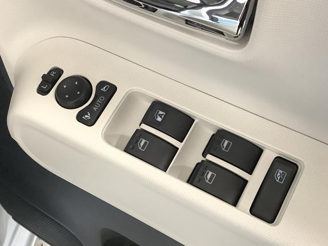 ムーヴキャンバスストライプスGターボ 1オーナー クルコン 両側電動スライド走行無制限1年保証 両側電動スライドドア ワンオーナー アダプティブクルーズコントロール 前後コーナーセンサー 前席シートヒーター ホットカップホルダー オートマチックハイビーム LEDヘッドライト(兵庫県)の中古車