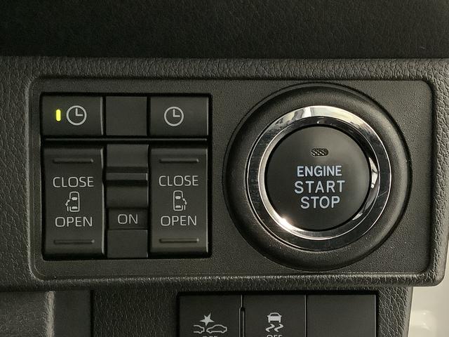 ムーヴキャンバスストライプスGターボ 1オーナー クルコン 両側電動スライド走行無制限1年保証 両側電動スライドドア ワンオーナー アダプティブクルーズコントロール 前後コーナーセンサー 前席シートヒーター ホットカップホルダー オートマチックハイビーム LEDヘッドライト(兵庫県)の中古車