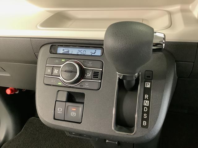 ムーヴキャンバスストライプスGターボ 1オーナー クルコン 両側電動スライド走行無制限1年保証 両側電動スライドドア ワンオーナー アダプティブクルーズコントロール 前後コーナーセンサー 前席シートヒーター ホットカップホルダー オートマチックハイビーム LEDヘッドライト(兵庫県)の中古車