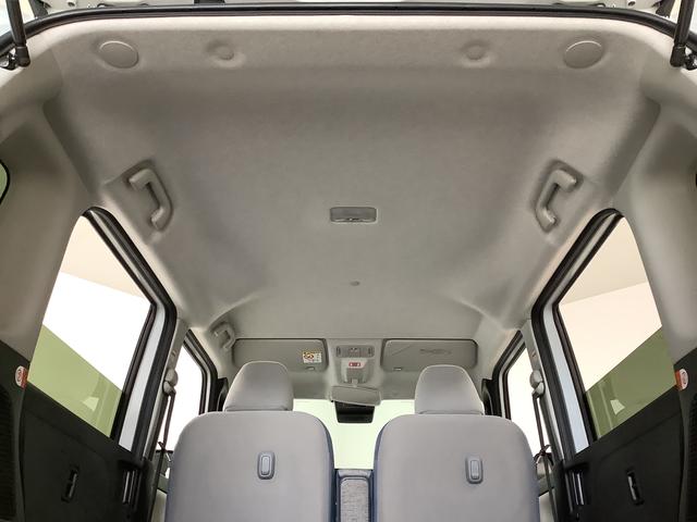 ムーヴキャンバスストライプスGターボ 1オーナー クルコン 両側電動スライド走行無制限1年保証 両側電動スライドドア ワンオーナー アダプティブクルーズコントロール 前後コーナーセンサー 前席シートヒーター ホットカップホルダー オートマチックハイビーム LEDヘッドライト(兵庫県)の中古車