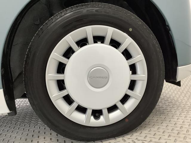 ムーヴキャンバスストライプスGターボ 1オーナー クルコン 両側電動スライド走行無制限1年保証 両側電動スライドドア ワンオーナー アダプティブクルーズコントロール 前後コーナーセンサー 前席シートヒーター ホットカップホルダー オートマチックハイビーム LEDヘッドライト(兵庫県)の中古車