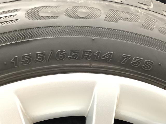 ムーヴキャンバスストライプスGターボ 1オーナー クルコン 両側電動スライド走行無制限1年保証 両側電動スライドドア ワンオーナー アダプティブクルーズコントロール 前後コーナーセンサー 前席シートヒーター ホットカップホルダー オートマチックハイビーム LEDヘッドライト(兵庫県)の中古車