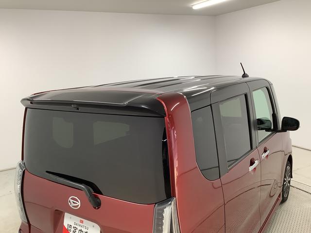 タントカスタムRS ターボ 4WD ワンオーナー 両側電動スライド走行無制限1年保証 4WD ワンオーナー 両側電動スライドドア 前後コーナーセンサー 前席シートヒーター オートハイビーム LEDヘッドライト プッシュスタート 15インチ純正アルミホイール(兵庫県)の中古車