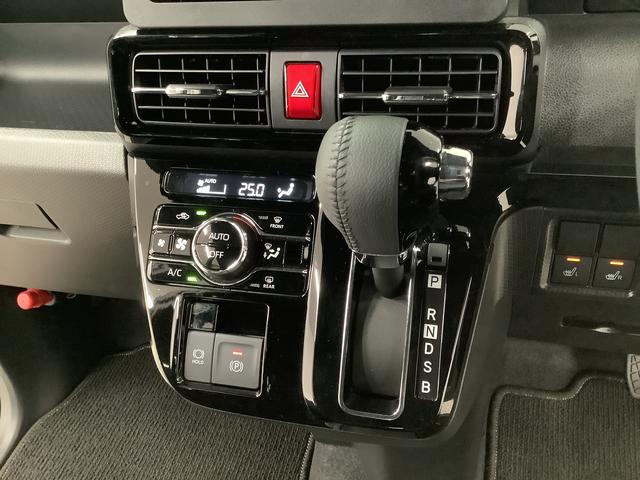 タントカスタムRS ターボ 4WD ワンオーナー 両側電動スライド走行無制限1年保証 4WD ワンオーナー 両側電動スライドドア 前後コーナーセンサー 前席シートヒーター オートハイビーム LEDヘッドライト プッシュスタート 15インチ純正アルミホイール(兵庫県)の中古車