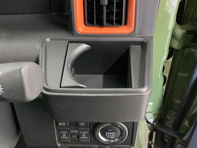 タントファンクロスターボ　両側電動スライド　前後コーナーセンサー走行無制限１年保証　両側電動スライドドア　前後コーナーセンサー　前席シートヒーター　ルーフレール　オートマチックハイビーム　ＬＥＤヘッドライト　オートブレーキホールド　１５インチ純正アルミホイール（兵庫県）の中古車