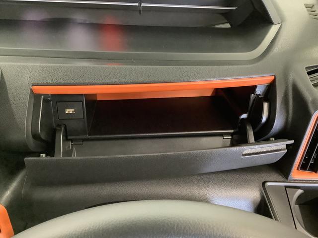 タントファンクロスターボ　両側電動スライド　前後コーナーセンサー走行無制限１年保証　両側電動スライドドア　前後コーナーセンサー　前席シートヒーター　ルーフレール　オートマチックハイビーム　ＬＥＤヘッドライト　オートブレーキホールド　１５インチ純正アルミホイール（兵庫県）の中古車