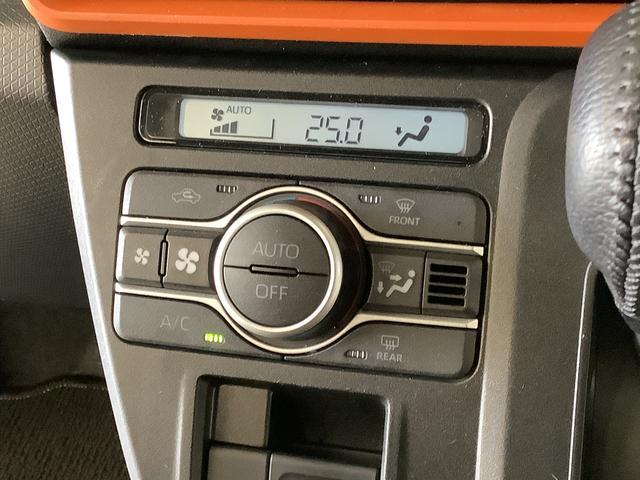 タントファンクロスターボ　両側電動スライド　前後コーナーセンサー走行無制限１年保証　両側電動スライドドア　前後コーナーセンサー　前席シートヒーター　ルーフレール　オートマチックハイビーム　ＬＥＤヘッドライト　オートブレーキホールド　１５インチ純正アルミホイール（兵庫県）の中古車