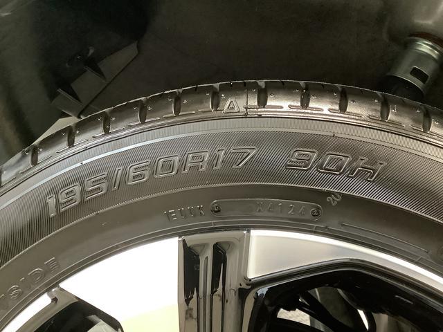 ロッキープレミアムＧ　ＨＥＶ　ワンオーナー　ディスプレイオーディオ１年保証　９インチディスプレイオーディオ　１オーナー　パノラマモニター　アダプティブクルーズコントロール　前後コーナーセンサー　シートヒーター　ブラインドスポットモニター　１７インチ純正アルミホイール（兵庫県）の中古車