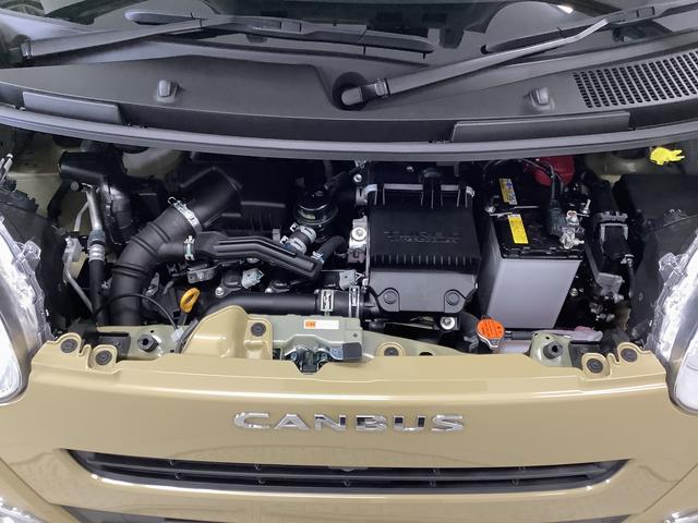 ムーヴキャンバスセオリーＧターボ　ワンオーナー　クルコン　両側電動スライド走行無制限１年保証　両側電動スライドドア　ワンオーナー　アダプティブクルーズコントロール　前後コーナーセンサー　前席シートヒーター　ホットカップホルダー　オートマチックハイビーム　ＬＥＤヘッドライト（兵庫県）の中古車