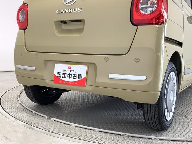 ムーヴキャンバスセオリーＧターボ　ワンオーナー　クルコン　両側電動スライド走行無制限１年保証　両側電動スライドドア　ワンオーナー　アダプティブクルーズコントロール　前後コーナーセンサー　前席シートヒーター　ホットカップホルダー　オートマチックハイビーム　ＬＥＤヘッドライト（兵庫県）の中古車