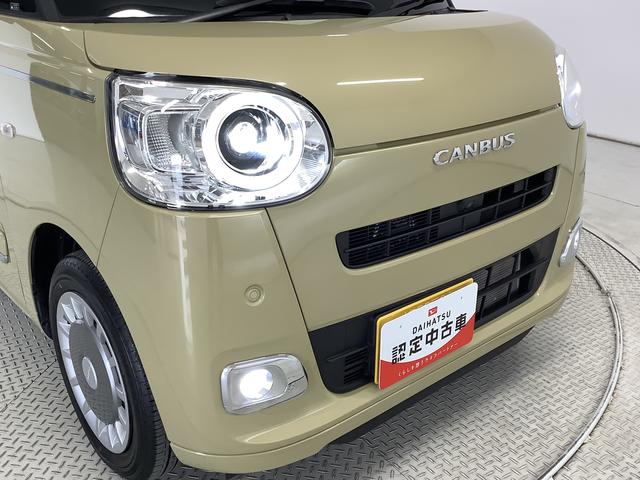 ムーヴキャンバスセオリーＧターボ　ワンオーナー　クルコン　両側電動スライド走行無制限１年保証　両側電動スライドドア　ワンオーナー　アダプティブクルーズコントロール　前後コーナーセンサー　前席シートヒーター　ホットカップホルダー　オートマチックハイビーム　ＬＥＤヘッドライト（兵庫県）の中古車