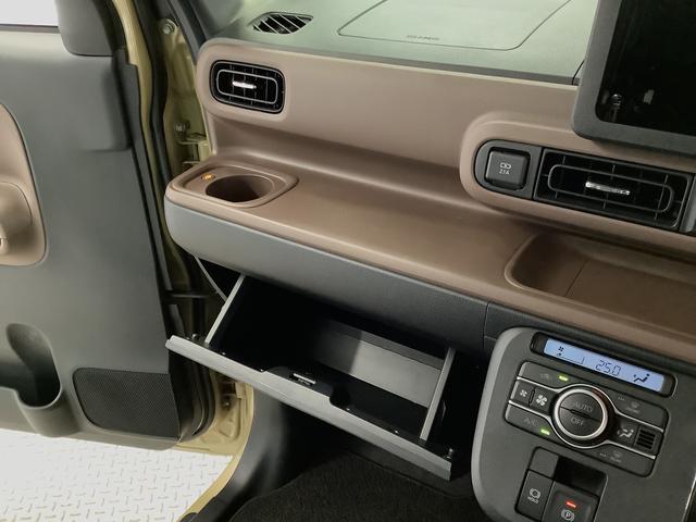 ムーヴキャンバスセオリーＧターボ　ワンオーナー　クルコン　両側電動スライド走行無制限１年保証　両側電動スライドドア　ワンオーナー　アダプティブクルーズコントロール　前後コーナーセンサー　前席シートヒーター　ホットカップホルダー　オートマチックハイビーム　ＬＥＤヘッドライト（兵庫県）の中古車