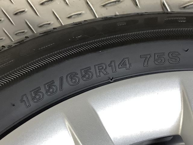 ムーヴキャンバスセオリーＧターボ　ワンオーナー　クルコン　両側電動スライド走行無制限１年保証　両側電動スライドドア　ワンオーナー　アダプティブクルーズコントロール　前後コーナーセンサー　前席シートヒーター　ホットカップホルダー　オートマチックハイビーム　ＬＥＤヘッドライト（兵庫県）の中古車