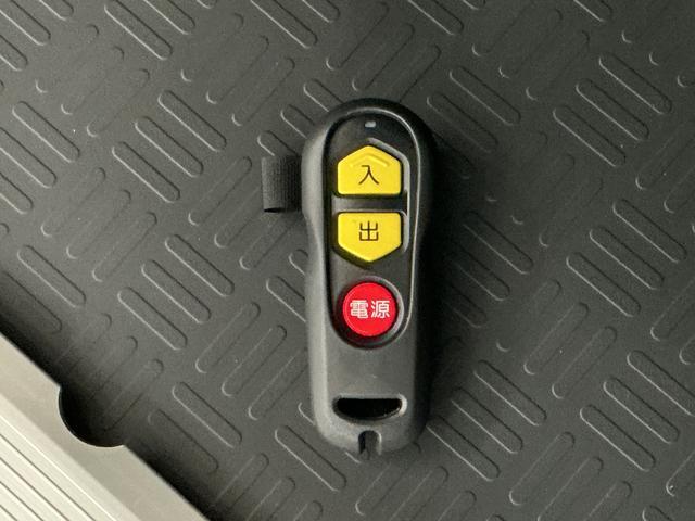 Ｎ−ＢＯＸカスタムスロープ　福祉車両　禁煙　８インチナビＴＶ　バックカメラ１年保証　福祉車輌　禁煙車　８インチナビ　バックカメラ　電動ウインチ　アダプティブクルーズコントロール　両側電動スライドドア　前後コーナーセンサー　前席シートヒーター　ＵＳＢ接続端子　緊急通報ボタン（兵庫県）の中古車