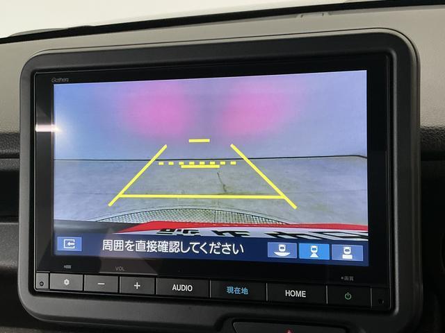 Ｎ−ＢＯＸカスタムスロープ　福祉車両　禁煙　８インチナビＴＶ　バックカメラ１年保証　福祉車輌　禁煙車　８インチナビ　バックカメラ　電動ウインチ　アダプティブクルーズコントロール　両側電動スライドドア　前後コーナーセンサー　前席シートヒーター　ＵＳＢ接続端子　緊急通報ボタン（兵庫県）の中古車