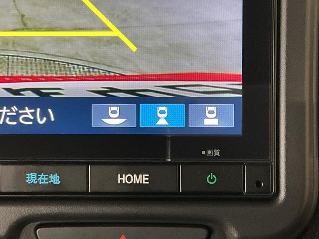 Ｎ−ＢＯＸカスタムスロープ　福祉車両　禁煙　８インチナビＴＶ　バックカメラ１年保証　福祉車輌　禁煙車　８インチナビ　バックカメラ　電動ウインチ　アダプティブクルーズコントロール　両側電動スライドドア　前後コーナーセンサー　前席シートヒーター　ＵＳＢ接続端子　緊急通報ボタン（兵庫県）の中古車