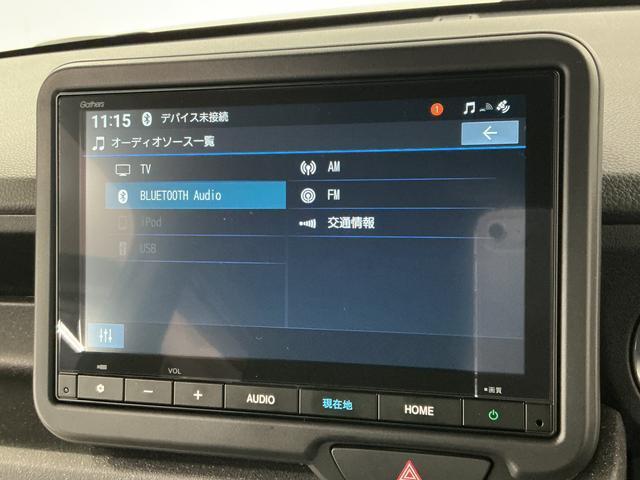 Ｎ−ＢＯＸカスタムスロープ　福祉車両　禁煙　８インチナビＴＶ　バックカメラ１年保証　福祉車輌　禁煙車　８インチナビ　バックカメラ　電動ウインチ　アダプティブクルーズコントロール　両側電動スライドドア　前後コーナーセンサー　前席シートヒーター　ＵＳＢ接続端子　緊急通報ボタン（兵庫県）の中古車