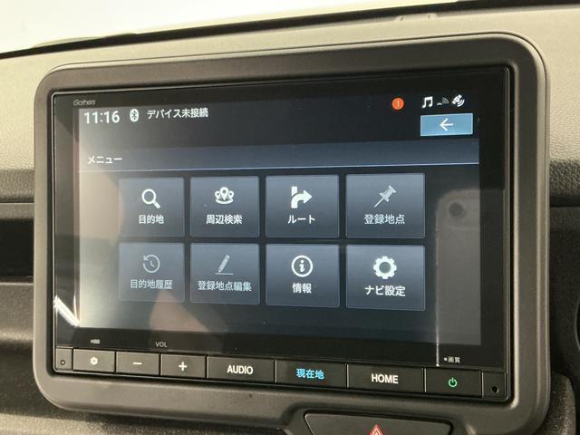 Ｎ−ＢＯＸカスタムスロープ　福祉車両　禁煙　８インチナビＴＶ　バックカメラ１年保証　福祉車輌　禁煙車　８インチナビ　バックカメラ　電動ウインチ　アダプティブクルーズコントロール　両側電動スライドドア　前後コーナーセンサー　前席シートヒーター　ＵＳＢ接続端子　緊急通報ボタン（兵庫県）の中古車