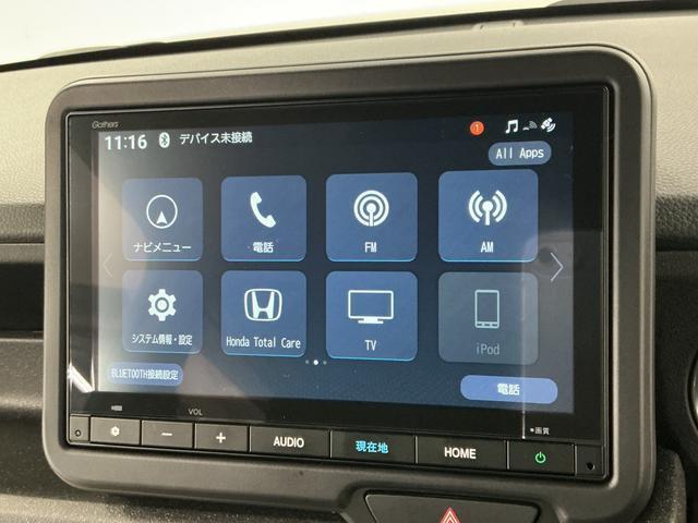 Ｎ−ＢＯＸカスタムスロープ　福祉車両　禁煙　８インチナビＴＶ　バックカメラ１年保証　福祉車輌　禁煙車　８インチナビ　バックカメラ　電動ウインチ　アダプティブクルーズコントロール　両側電動スライドドア　前後コーナーセンサー　前席シートヒーター　ＵＳＢ接続端子　緊急通報ボタン（兵庫県）の中古車