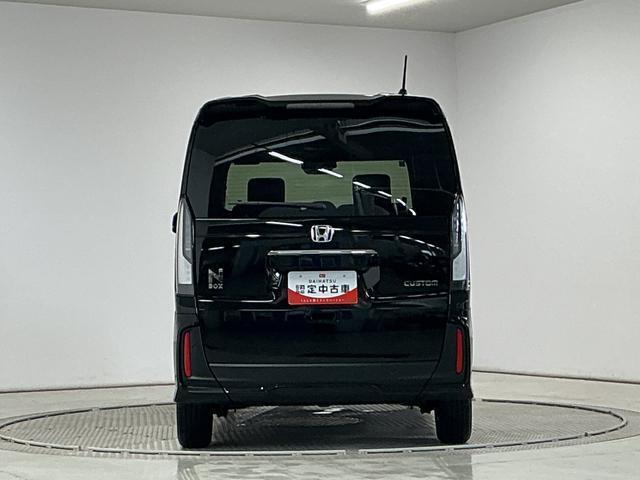 Ｎ−ＢＯＸカスタムスロープ　福祉車両　禁煙　８インチナビＴＶ　バックカメラ１年保証　福祉車輌　禁煙車　８インチナビ　バックカメラ　電動ウインチ　アダプティブクルーズコントロール　両側電動スライドドア　前後コーナーセンサー　前席シートヒーター　ＵＳＢ接続端子　緊急通報ボタン（兵庫県）の中古車