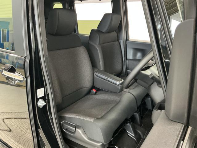 Ｎ−ＢＯＸカスタムスロープ　福祉車両　禁煙　８インチナビＴＶ　バックカメラ１年保証　福祉車輌　禁煙車　８インチナビ　バックカメラ　電動ウインチ　アダプティブクルーズコントロール　両側電動スライドドア　前後コーナーセンサー　前席シートヒーター　ＵＳＢ接続端子　緊急通報ボタン（兵庫県）の中古車