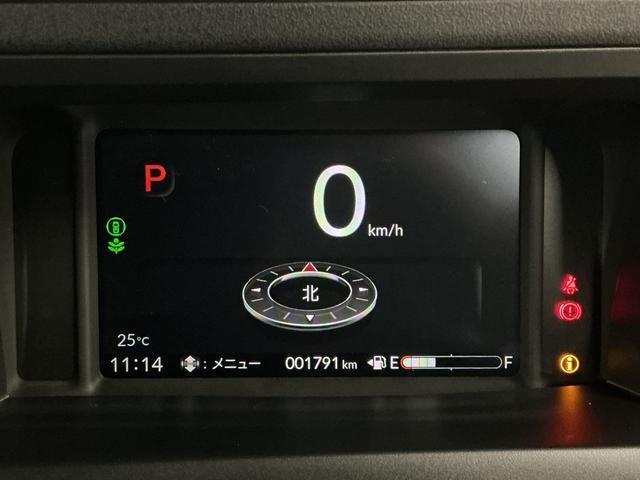 Ｎ−ＢＯＸカスタムスロープ　福祉車両　禁煙　８インチナビＴＶ　バックカメラ１年保証　福祉車輌　禁煙車　８インチナビ　バックカメラ　電動ウインチ　アダプティブクルーズコントロール　両側電動スライドドア　前後コーナーセンサー　前席シートヒーター　ＵＳＢ接続端子　緊急通報ボタン（兵庫県）の中古車