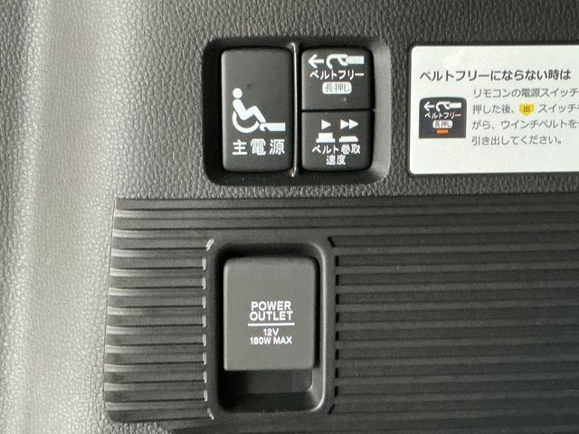 Ｎ−ＢＯＸカスタムスロープ　福祉車両　禁煙　８インチナビＴＶ　バックカメラ１年保証　福祉車輌　禁煙車　８インチナビ　バックカメラ　電動ウインチ　アダプティブクルーズコントロール　両側電動スライドドア　前後コーナーセンサー　前席シートヒーター　ＵＳＢ接続端子　緊急通報ボタン（兵庫県）の中古車