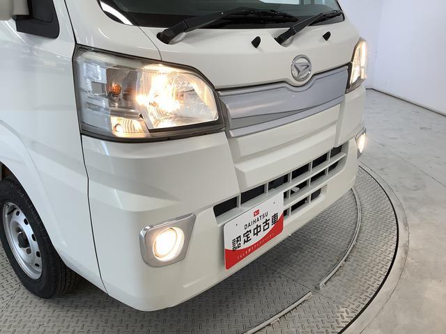 ハイゼットトラックＥＸＴ　４ＷＤ　ＡＴ　ＣＤオーディオ　キーレス　荷台作業灯走行無制限１年保証　４ＷＤ　荷台作業灯　ＡＴ車　ＣＤオーディオ　３方開　ゲートプロテクター　荷台マット　キーレスエントリー　ドアバイザー　ヘッドライトレベライザー　スペアタイヤ　フォグランプ（兵庫県）の中古車