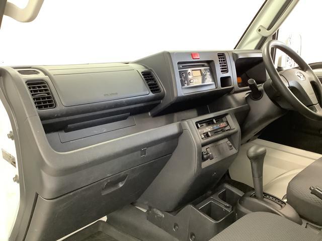 ハイゼットトラックＥＸＴ　４ＷＤ　ＡＴ　ＣＤオーディオ　キーレス　荷台作業灯走行無制限１年保証　４ＷＤ　荷台作業灯　ＡＴ車　ＣＤオーディオ　３方開　ゲートプロテクター　荷台マット　キーレスエントリー　ドアバイザー　ヘッドライトレベライザー　スペアタイヤ　フォグランプ（兵庫県）の中古車