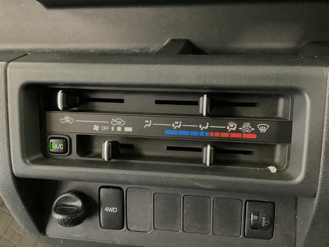 ハイゼットトラックＥＸＴ　４ＷＤ　ＡＴ　ＣＤオーディオ　キーレス　荷台作業灯走行無制限１年保証　４ＷＤ　荷台作業灯　ＡＴ車　ＣＤオーディオ　３方開　ゲートプロテクター　荷台マット　キーレスエントリー　ドアバイザー　ヘッドライトレベライザー　スペアタイヤ　フォグランプ（兵庫県）の中古車
