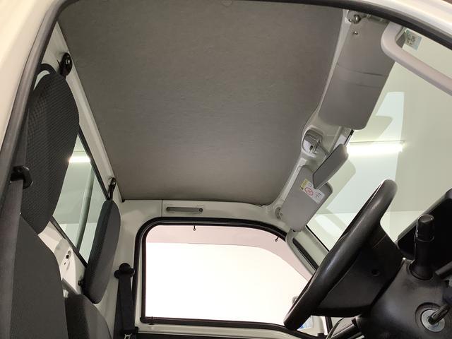 ハイゼットトラックＥＸＴ　４ＷＤ　ＡＴ　ＣＤオーディオ　キーレス　荷台作業灯走行無制限１年保証　４ＷＤ　荷台作業灯　ＡＴ車　ＣＤオーディオ　３方開　ゲートプロテクター　荷台マット　キーレスエントリー　ドアバイザー　ヘッドライトレベライザー　スペアタイヤ　フォグランプ（兵庫県）の中古車