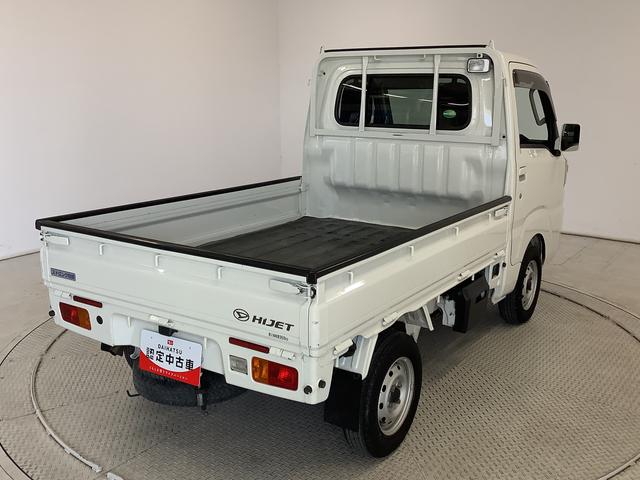 ハイゼットトラックＥＸＴ　４ＷＤ　ＡＴ　ＣＤオーディオ　キーレス　荷台作業灯走行無制限１年保証　４ＷＤ　荷台作業灯　ＡＴ車　ＣＤオーディオ　３方開　ゲートプロテクター　荷台マット　キーレスエントリー　ドアバイザー　ヘッドライトレベライザー　スペアタイヤ　フォグランプ（兵庫県）の中古車